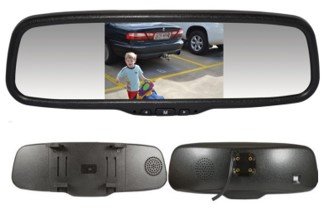 Veidrodėlis su 5" monitoriumi CAKT-M500AHD